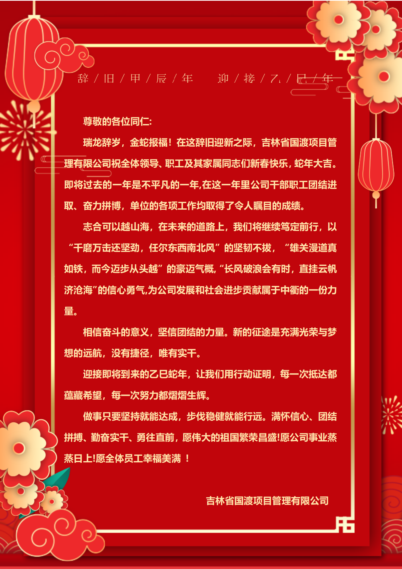 d3615aa2ad12b92c94b153dedcde144.png